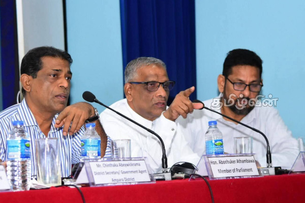 அம்பாறை மாவட்ட கடற்றொழில் ஒருங்கிணைப்புக் குழுக் கூட்டம் | Ampara District Fisheries Coordination Meeting