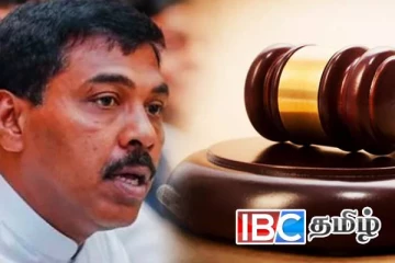 முன்னாள் இராஜாங்க அமைச்சருக்கு மீண்டும் விளக்கமறியல்