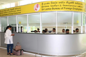 இலங்கையர்களுக்கு மகிழ்ச்சியை ஏற்படுத்திய வெளிநாட்டு வேலை வாய்ப்பு பணியகம்!