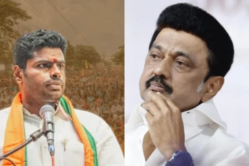 அண்ணாமலை வளர்ச்சிய பாத்து திமுக பயப்படுகிறது...கொந்தளித்த பாஜக தலைவர்!!