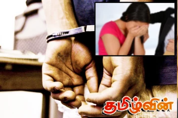 மாணவிகளை தகாத செயற்பாட்டிற்கு உட்படுத்திய தனியார் உயர்கல்வி நிறுவன உரிமையாளர் கைது