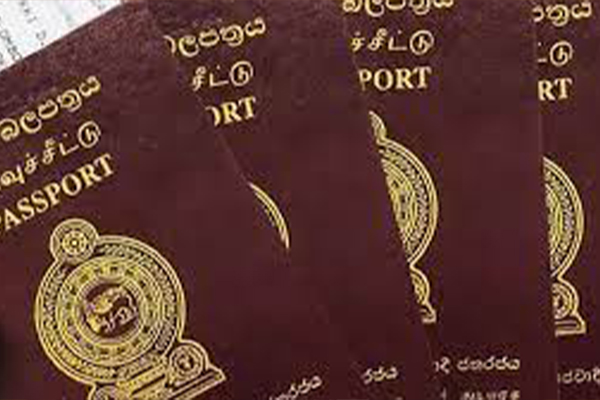 கடவுச்சீட்டு தொடர்பில் வெளியான மகிழ்ச்சி செய்தி | Good News About The Passport