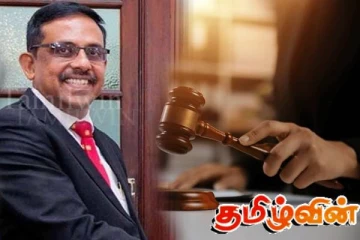 பிணையில் செல்ல அனுமதிக்கப்பட்ட பின்பும் விளக்கமறியலுக்குச் சென்ற மகேஷ் கம்மன்பில