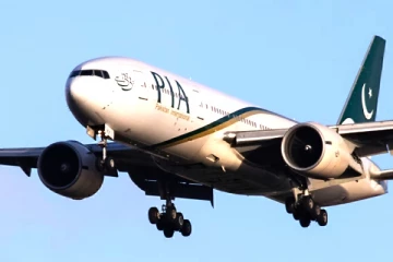 நோன்பு இருப்பவர்கள் பணிக்கு வரக்கூடாது., PIA விமான நிறுவனம் உத்தரவு
