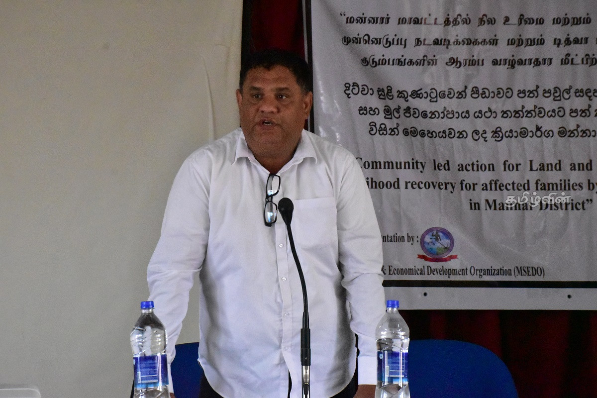 இலங்கை கடற்றொழிலாளர் மீது தாக்குதல்! மோதலை தூண்டிவிடும் செயல்பாடு என கண்டனம்.. | Attack Srilankan Fisherman Conflict From 2 Countr