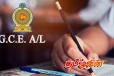 உயர்தர பரீட்சைகள் தொடர்பில் வெளியான அறிவிப்பு