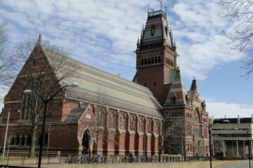 அமெரிக்காவை அதிர வைத்த சம்பவம் ; ஹவார்ட் பல்கலையில் துப்பாக்கிச்சூடு