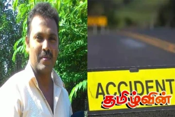 யாழில் இடம்பெற்ற கோர விபத்து! குடும்பஸ்தர் ஒருவர் பலி