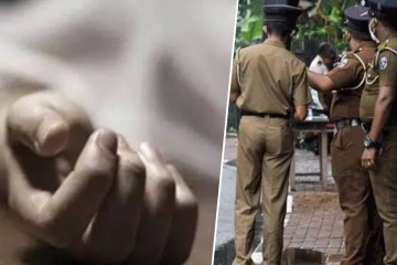 மயக்க மருந்து கொடுக்கப்பட்ட வயோதிப பெண் 8 மாதங்களின் பின்னர் உயிரிழப்பு