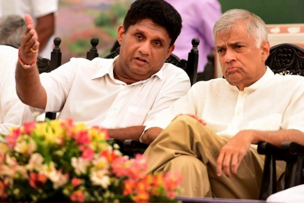 ரணில் - சஜித் விரைவில் சந்திப்பு | Ranil Sajith Meets ரணில் - சஜித் விரைவில் சந்திப்பு | Ranil Sajith Meets
