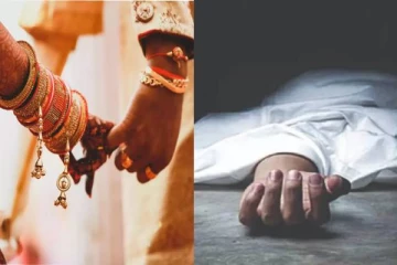 மணப்பெண்ணுக்கு இருந்த ஆசை - திருமணத்தன்றே தற்கொலை செய்துகொண்ட சோகம்