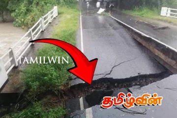 மன்னம்பிட்டி - மகாஓயா வீதியை பயன்படுத்துவோருக்கு விடுக்கப்பட்டுள்ள முக்கிய அறிவிப்பு