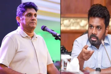 அரசமைப்பின் 22 ஆவது திருத்தம் 'டித்வா' போன்ற மற்றொரு பேரழிவு - சஜித் எச்சரிக்கை