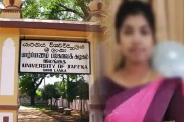 யாழ். பல்கலைக்கழக மாணவி உயிரிழந்த சம்பவம்: மருத்துவ அறிக்கையில் வெளியான காரணம் - செய்திகளின் தொகுப்பு