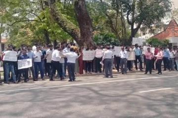 මහා ශිෂ්‍ය සංගමය කොළඹ විශ්වවිද්‍යාලය ඉදිරිපිට විරෝධතාවක.(VIDEO)