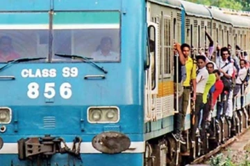 ඉහළ ගිය දුම්රිය ගාස්තු..