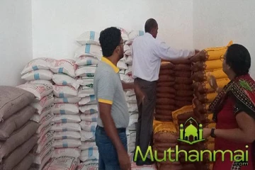 அரிசி ஆலைகளில் விசேட சோதனை நடவடிக்கை