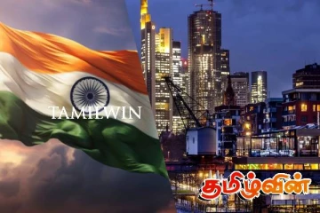 ஜேர்மனியில் வசிக்கும் இந்தியர்களுக்கு மிகச் சிறந்த வாய்ப்பு