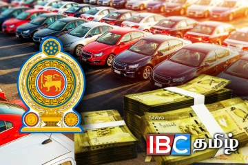 வாகனங்களின் விலையில் ஏற்படவுள்ள மாற்றம் : வெளியான தகவல்