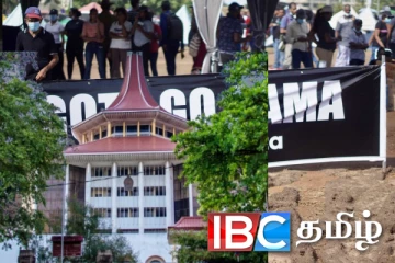 கோட்டா கோ கமவில் அழிக்கப்பட்ட சொத்துக்கள் : முன்னாள் எம்பிக்களுக்கு வலுக்கும் நெருக்கடி