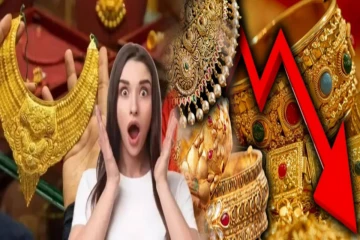 நகைப்பிரியர்களுக்கு மகிழ்ச்சி - தங்க விலையில் மீண்டும் சரிவு!