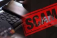 நிகழ்நிலை உடனடி கடன் வசதிகள் தொடர்பில் காவல்துறை பொதுமக்களுக்கு எச்சரிக்கை