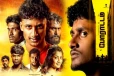 மக்களின் பேராதவை வென்ற ‘போராட்டம்’ திரைப்படம் ; ரசிகர்கள் வரவேற்பு