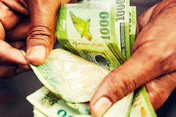 අස්වැසුම තියෙන අය බලන් හිටපු සුබ ආරංචිය මෙන්න