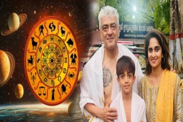 குடும்பத்துக்காக உயிரையும் கொடுக்க துணியும் டாப் 3 ராசிகள்... இவங்க கிடைப்பதே வரம்!