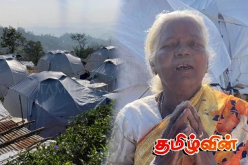 நுவரெலியாவில் தற்காலிக கூடாரங்களில் வாழும் 23 குடும்பங்கள்! விடுக்கப்பட்டுள்ள கோரிக்கை