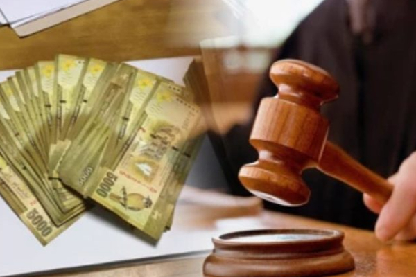 கோட்டாபயவின் அறைக்குள் சிக்கிய பெருந்தொகைப் பணம் தொடர்பில் எடுக்கப்பட்டுள்ள முக்கியமான தீர்மானம் - ஐபிசி தமிழ்