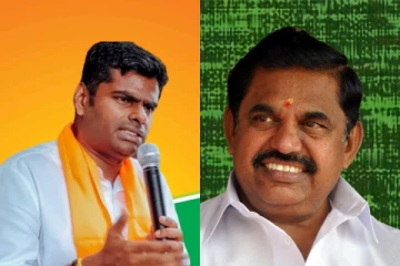 கூட்டணியில் சலசலப்பா..?விஜிலென்ஸ் வரும் - வைரலாகும் அண்ணாமலை பேச்சு...!!