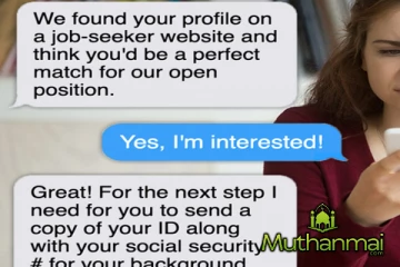 வீட்டிலிருந்து கொண்டு ஆயிரக்கணக்கில் சம்பாதிக்கலாம்! இலக்கு வைக்கப்படும் பெண்கள்