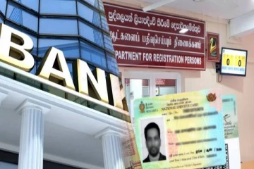 தேசிய அடையாள அட்டை மற்றும் வங்கி கணக்குகளினால் ஆயிரக்கணக்கானோருக்கு சிக்கல்