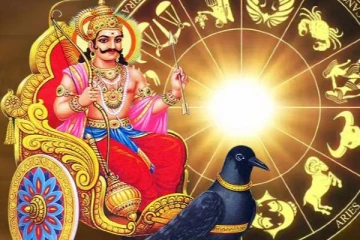 சனி பகவானின் பூஜையில் செய்யக்கூடாத தவறுகள்! பாரிய சிக்கல் ஏற்படும் ஜாக்கிரதை