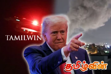 வெளிநாடொன்றில் அமெரிக்கா நடத்திய தாக்குதல்..! பலர் பலி