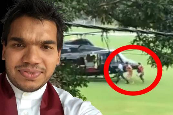 தப்பிச் சென்ற மகிந்த குடும்பம்: சமூக வலைத்தளங்களில் பரவும் காணொளி - ஐபிசி தமிழ்