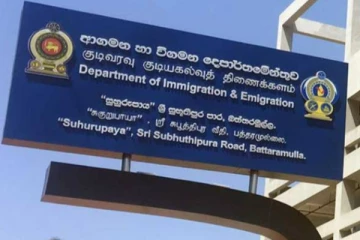 இலங்கையில் அதிகரித்த எண்ணிக்கை: குடிவரவு, குடியகல்வு திணைக்களம் வெளியிட்ட அறிவிப்பு!