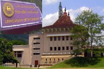 பேராதனை பல்கலைக்கழகத்தின் சுகாதார பீட மாணவன் எடுத்த விபரீத முடிவு