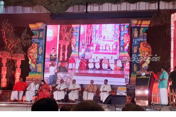 நாடாளுமன்ற உறுப்பினர்கள் சென்னையில் ஒரே மேடையில் (Photos) | Srilanka Crisis Political Situation Rajapaksa