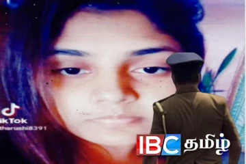 காணாமல் போன யுவதி : பொதுமக்களின் உதவியை நாடும் காவல்துறை