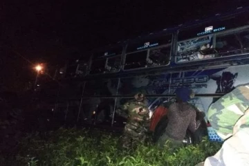 "..කලබල වෙන්න එපා..!දරුවෝ කාටවත් කරදරයක් නෑ..." බිහිසුණු අනතුර ගැන වීඩියෝවක් එළියට එයි - සංවේදී දර්ශන සහිතයි..(VIDEO)