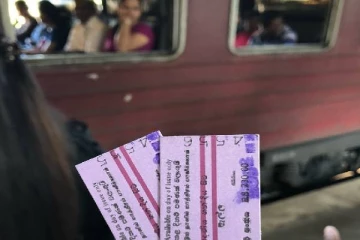 எவ்வித முன்னறிவிப்புமின்றி அதிகரிக்கப்பட்ட மற்றுமொரு கட்டணம்!