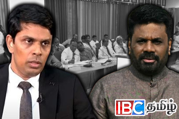 வடக்கு ஈர நில விவகாரம்...! அரசாங்கத்தை கடுமையாக சாடிய அர்ச்சுனா எம்பி | Wetlands Issue Archchuna Mp Blame Npp Govt