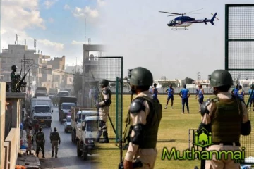 பாகிஸ்தானில் இலங்கை அணி வீரர்கள் உள்ள மைதானத்தை சுற்றும் உலங்கு வானூர்திகள்