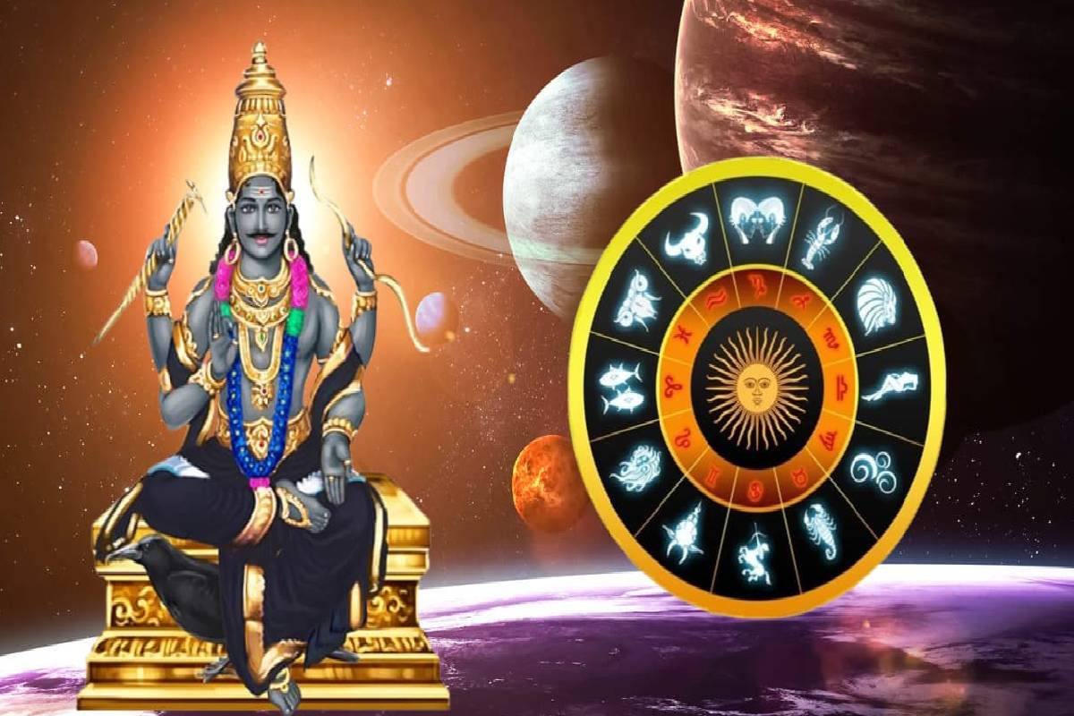 சனிபகவானால் சகல நன்மைகளையும் பெறப்போகும் ராசிக்காரர்கள் யார் தெரியுமா? | Sani Bhagavan Nanmai Perum Rasi சனிபகவானால் சகல நன்மைகளையும் பெறப்போகும் ராசிக்காரர்கள் யார் தெரியுமா? | Sani Bhagavan Nanmai Perum Rasi