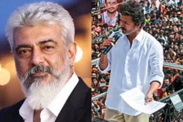 விஜய் அதற்கு பொறுப்பு அல்ல.. கரூர் சம்பவம் பற்றி பேசிய நடிகர் அஜித்