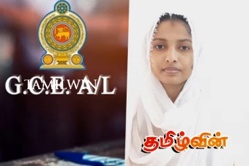 மருத்துவத்துறையில் சாதனை படைத்த இரு மாணவிகள்