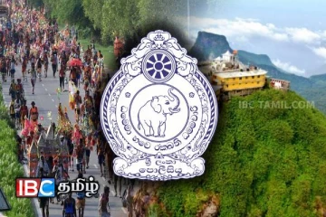 சிவனொளிபாதமலை யாத்திரிகளுக்கு காவல்துறை விடுத்துள்ள முக்கிய அறிவிப்பு