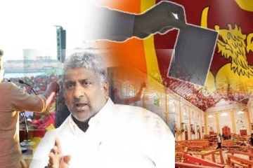 ஜேவிபிக்கு கத்தோலிக்க வாக்குகள் இல்லை! பிரசன்ன ரணதுங்க திட்டவட்டம்